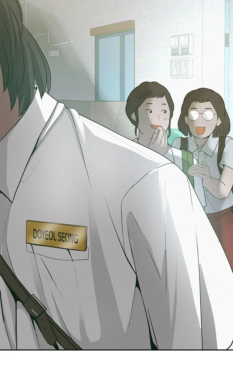 Read Radiant Rewind chapter 44 image 162 on Lezhin
