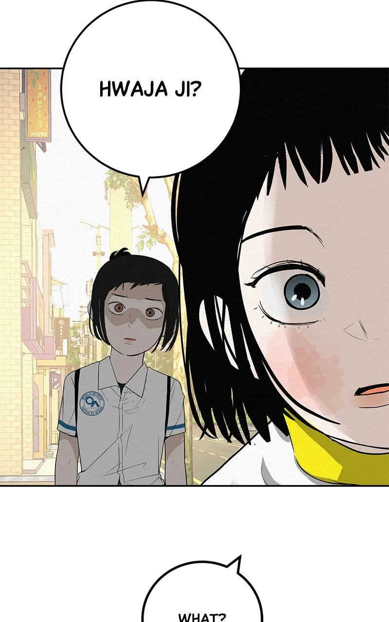 Read Radiant Rewind chapter 44 image 172 on Lezhin