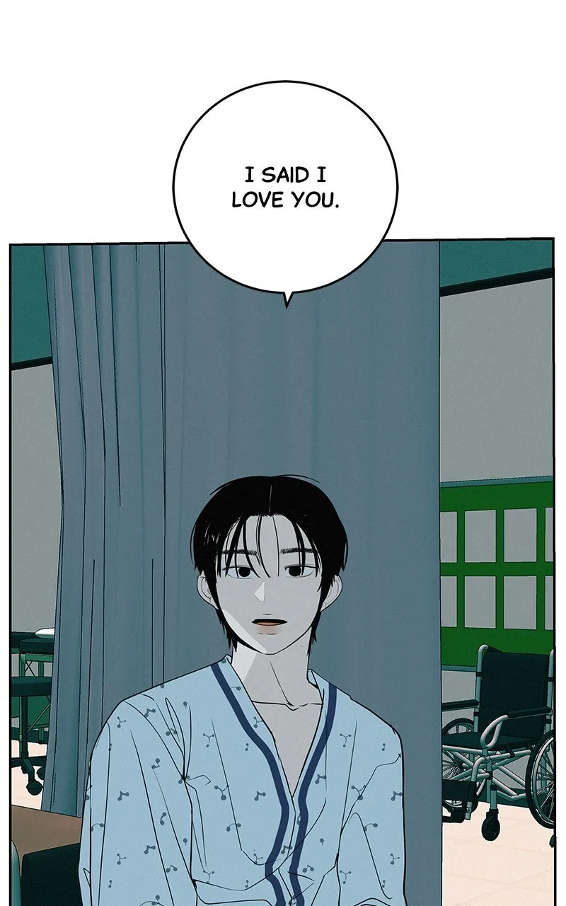 Read Radiant Rewind chapter 44 image 20 on Lezhin