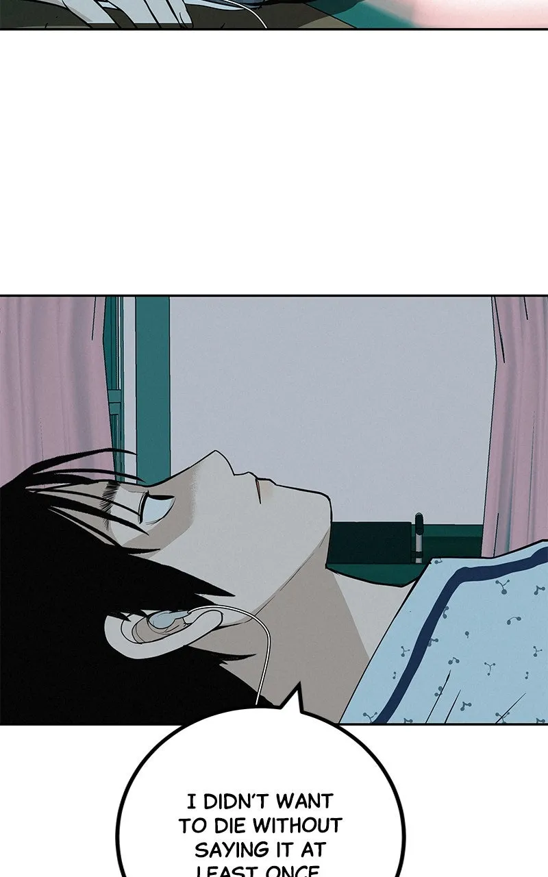 Read Radiant Rewind chapter 44 image 40 on Lezhin