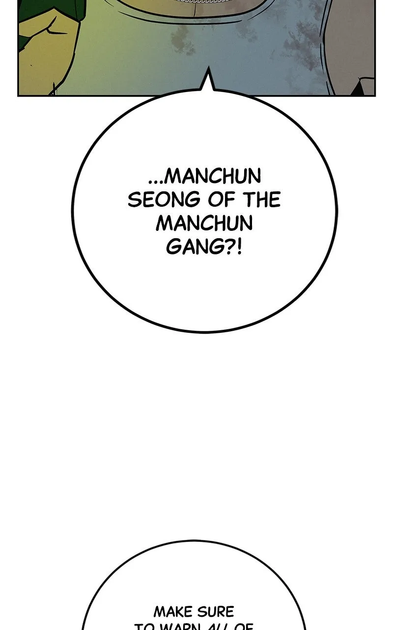 Read Radiant Rewind chapter 44 image 73 on Lezhin