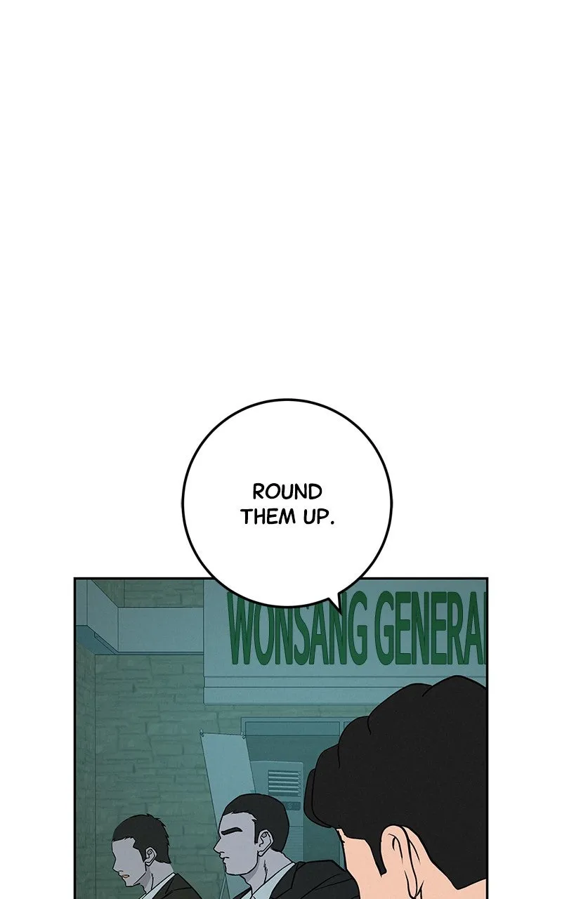 Read Radiant Rewind chapter 44 image 75 on Lezhin