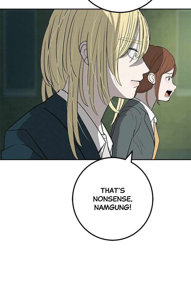 Read Radiant Rewind chapter 44 image 80 on Lezhin
