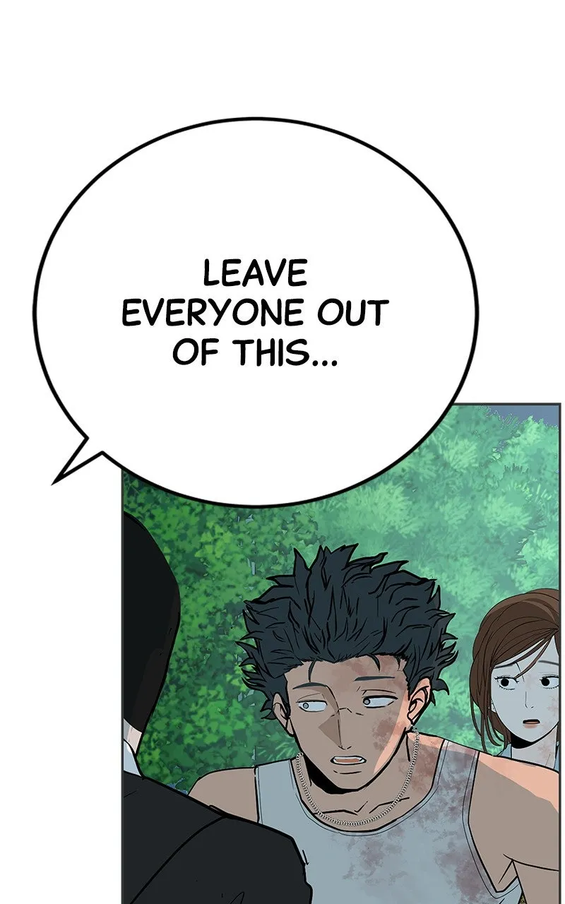 Read Radiant Rewind chapter 44 image 82 on Lezhin