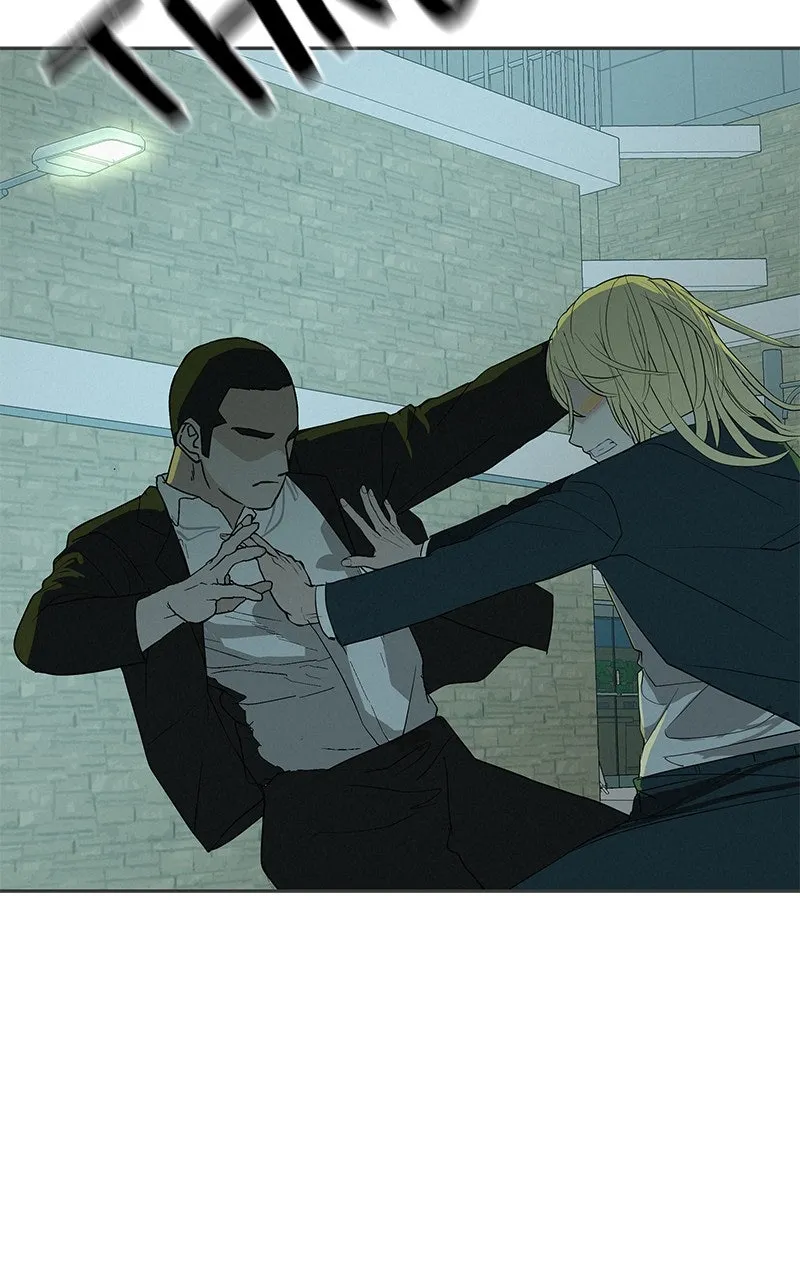 Read Radiant Rewind chapter 44 image 85 on Lezhin
