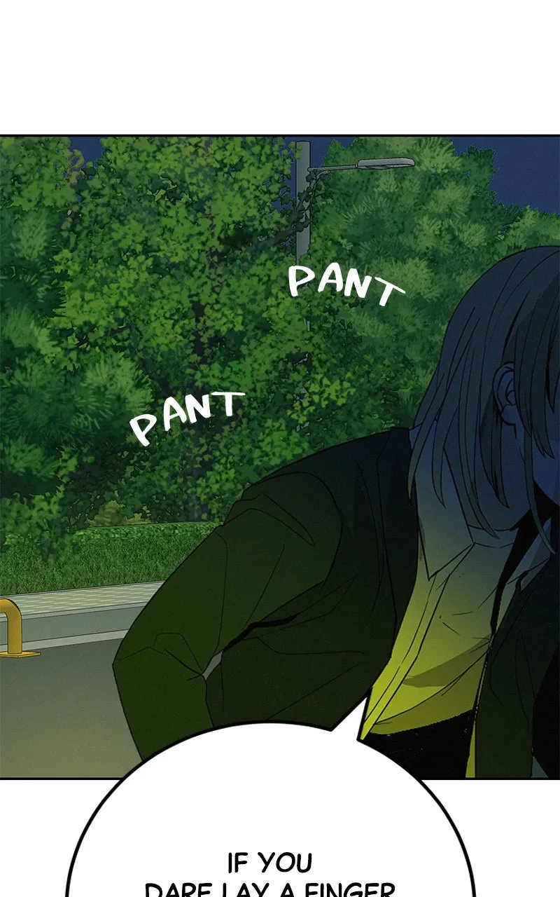 Read Radiant Rewind chapter 44 image 86 on Lezhin
