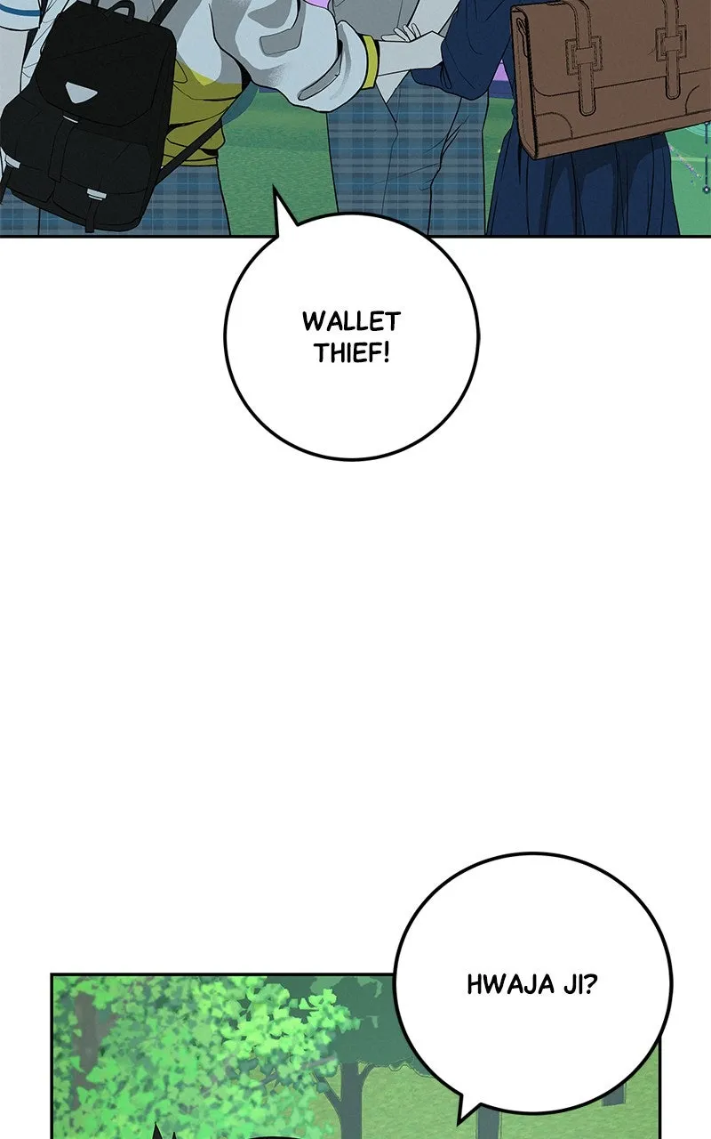 Read Radiant Rewind chapter 45 image 107 on Lezhin