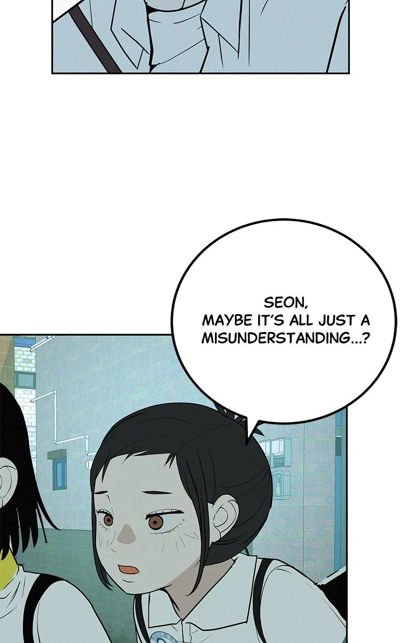Read Radiant Rewind chapter 45 image 116 on Lezhin