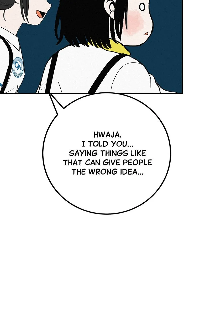Read Radiant Rewind chapter 45 image 122 on Lezhin