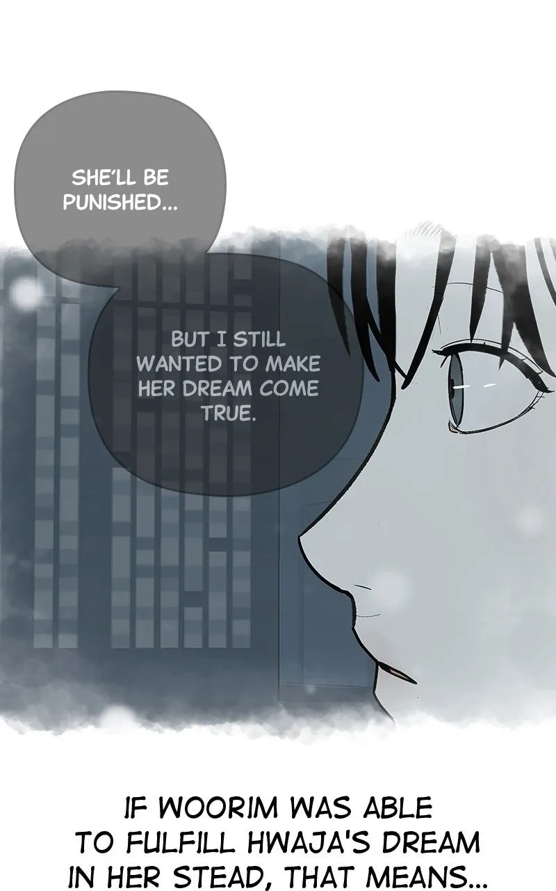 Read Radiant Rewind chapter 45 image 124 on Lezhin
