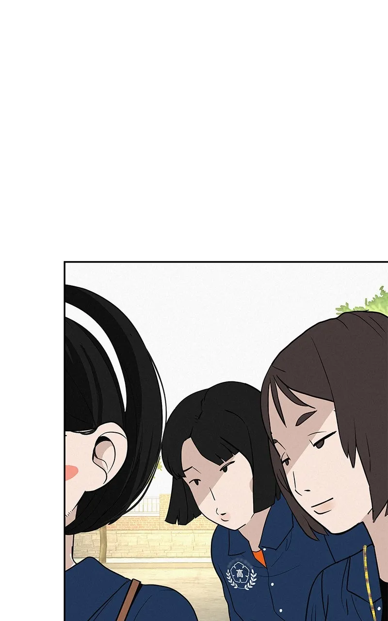 Read Radiant Rewind chapter 45 image 13 on Lezhin