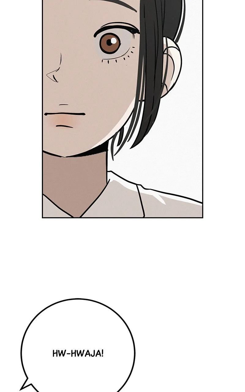 Read Radiant Rewind chapter 45 image 135 on Lezhin
