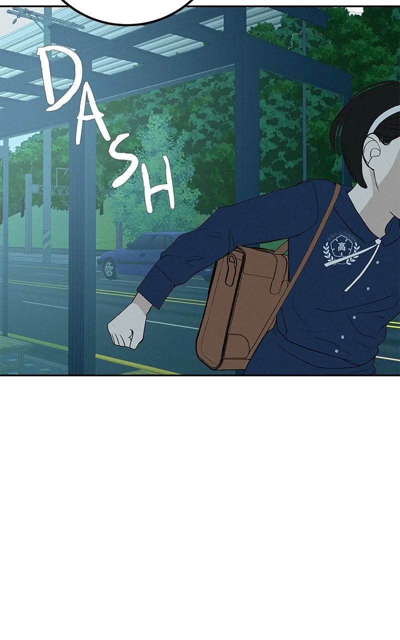 Read Radiant Rewind chapter 45 image 136 on Lezhin