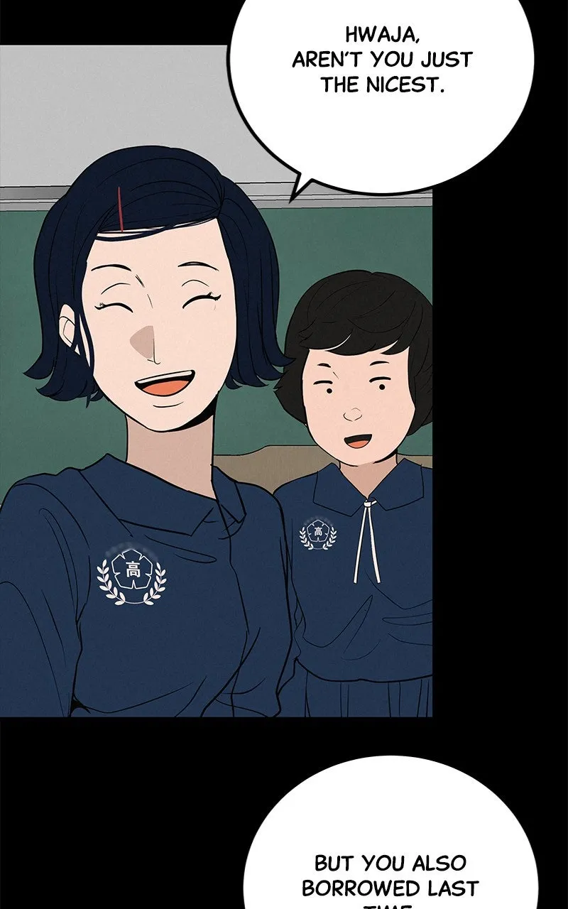 Read Radiant Rewind chapter 45 image 35 on Lezhin