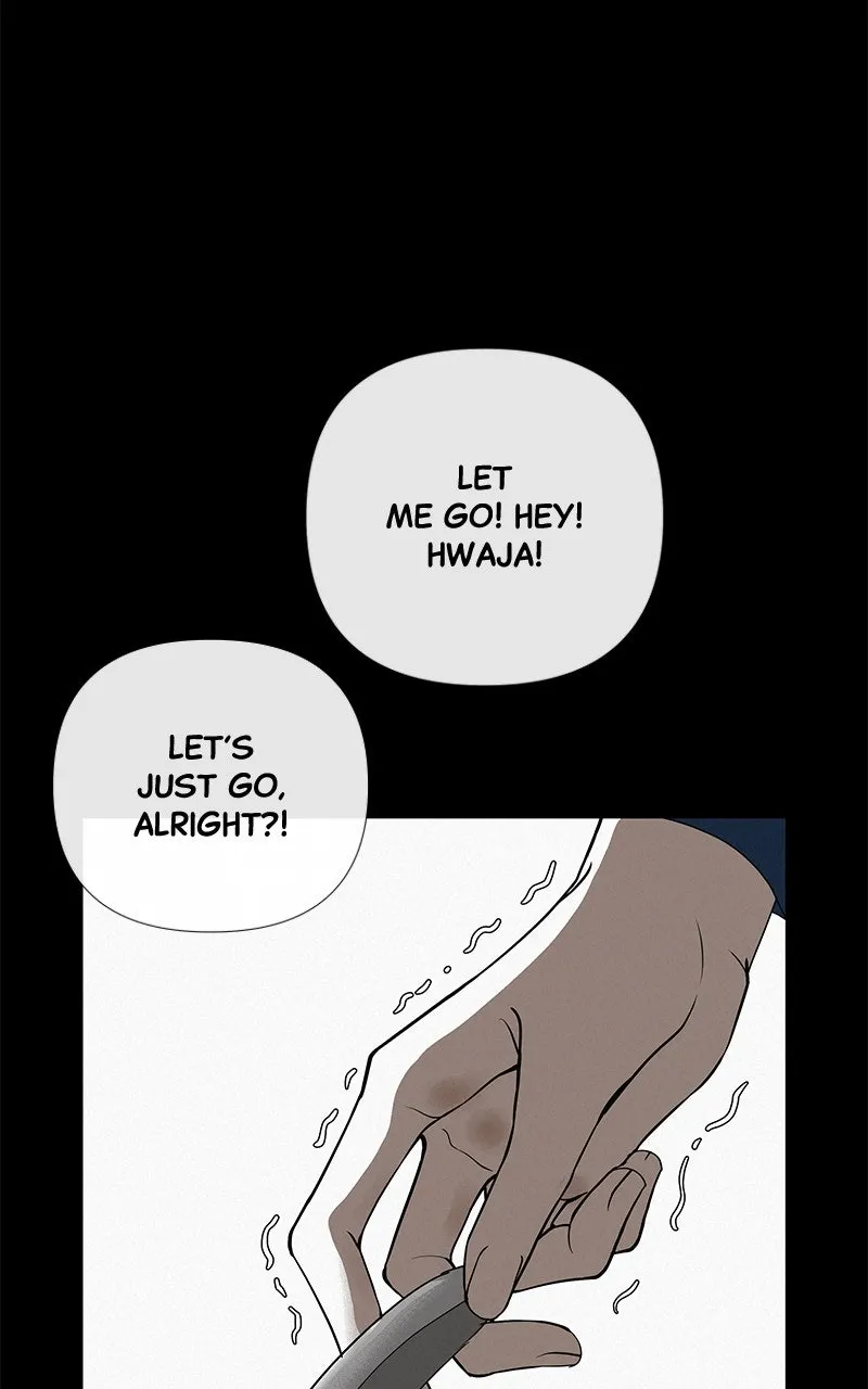Read Radiant Rewind chapter 45 image 43 on Lezhin