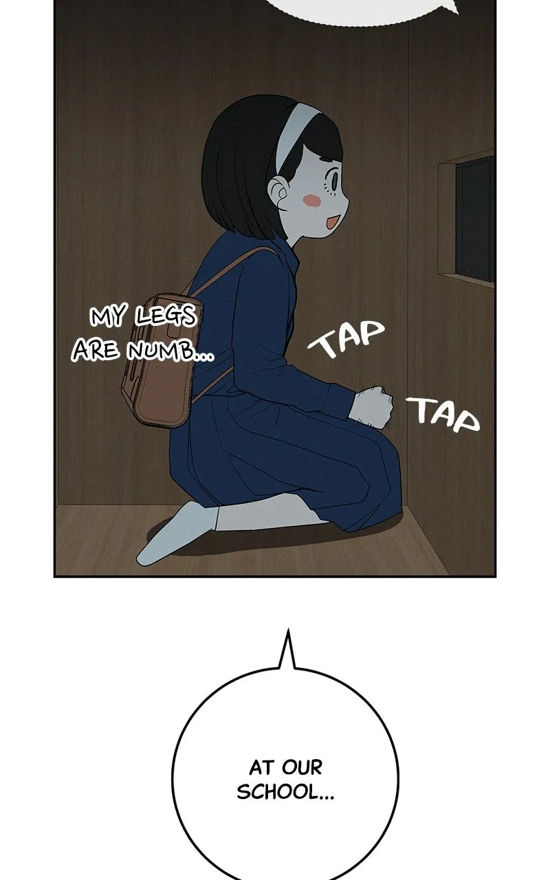 Read Radiant Rewind chapter 45 image 51 on Lezhin