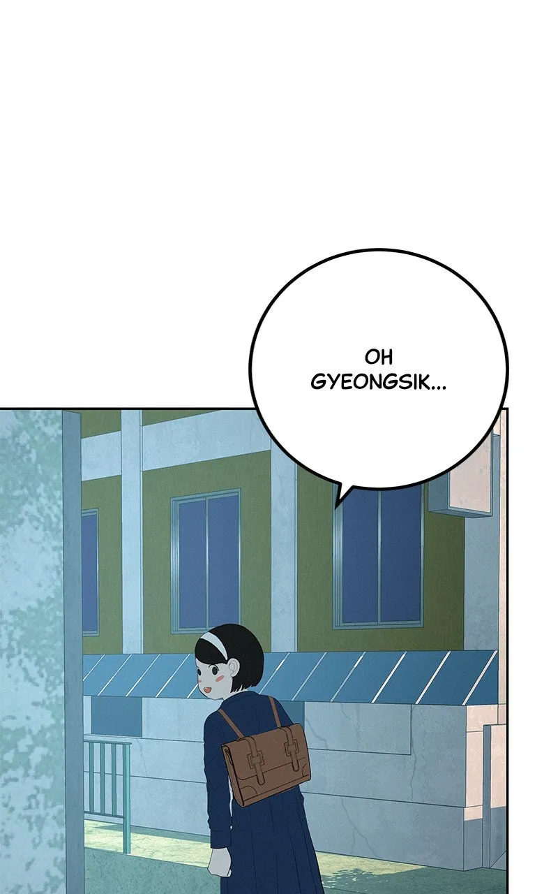 Read Radiant Rewind chapter 45 image 75 on Lezhin