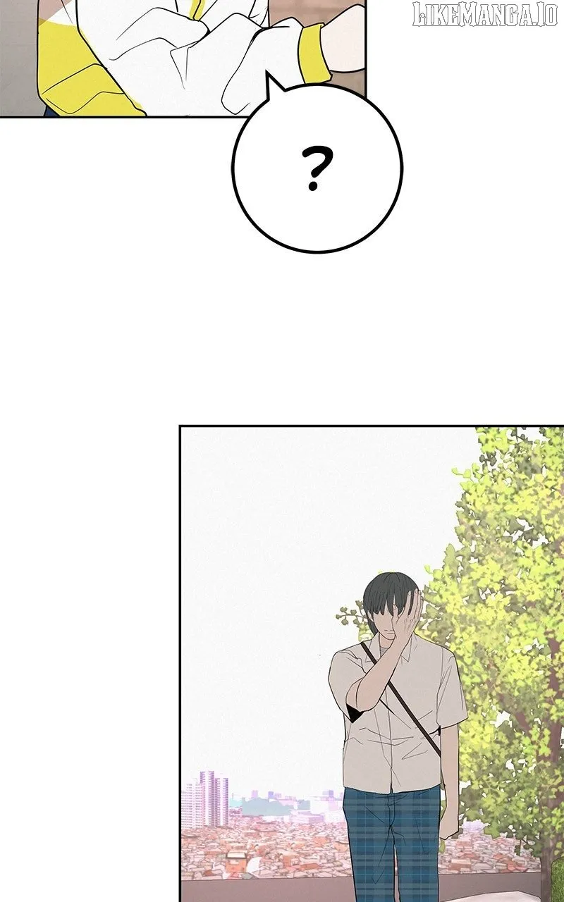 Read Radiant Rewind chapter 46 image 105 on Lezhin
