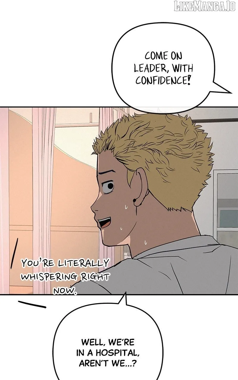 Read Radiant Rewind chapter 46 image 142 on Lezhin