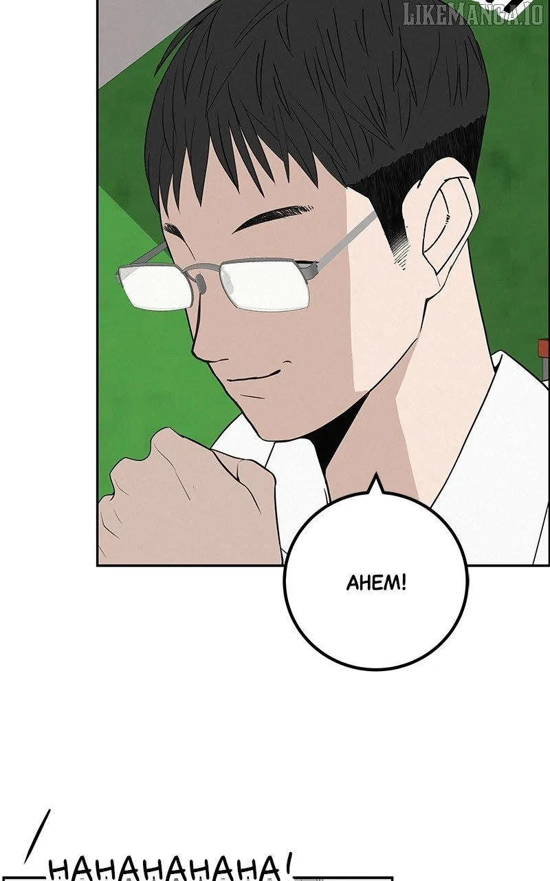 Read Radiant Rewind chapter 46 image 51 on Lezhin