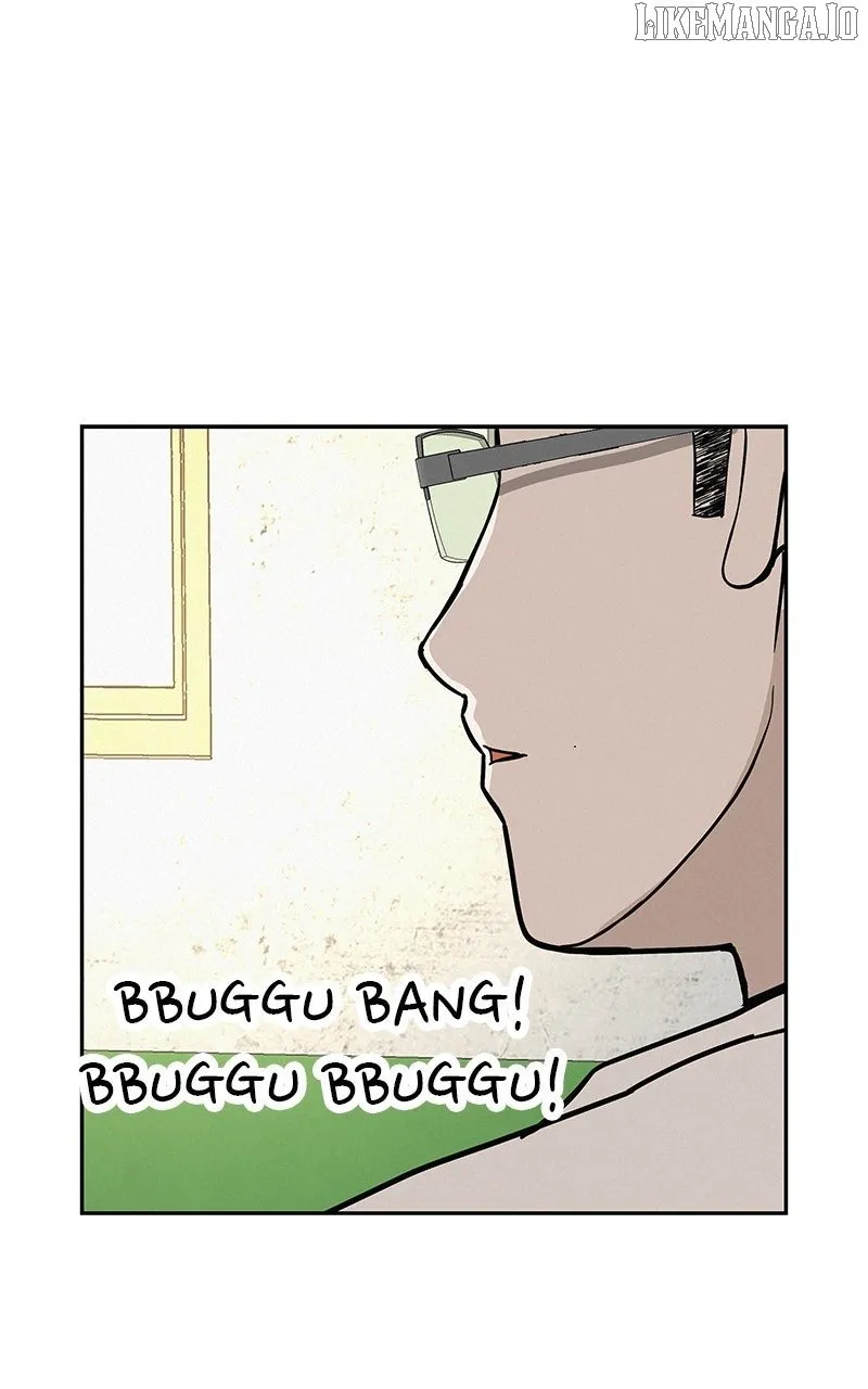 Read Radiant Rewind chapter 46 image 75 on Lezhin
