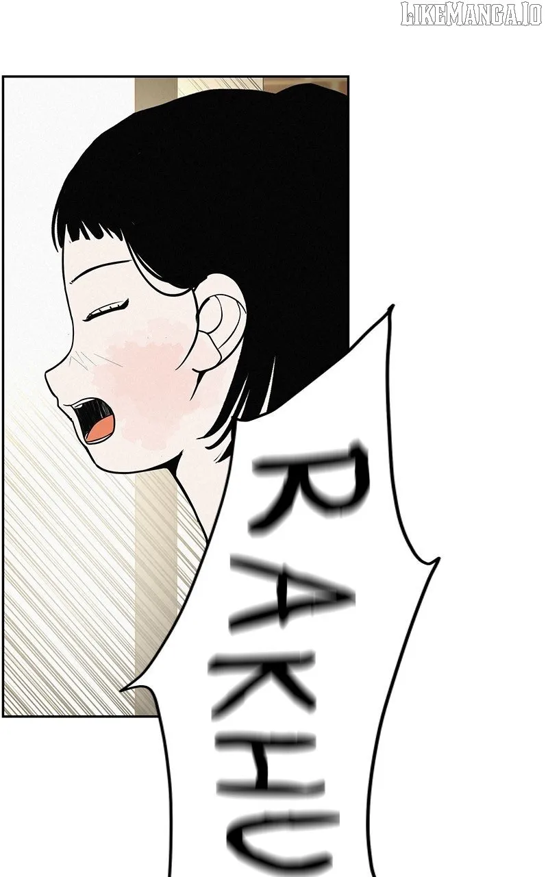 Read Radiant Rewind chapter 47 image 21 on Lezhin
