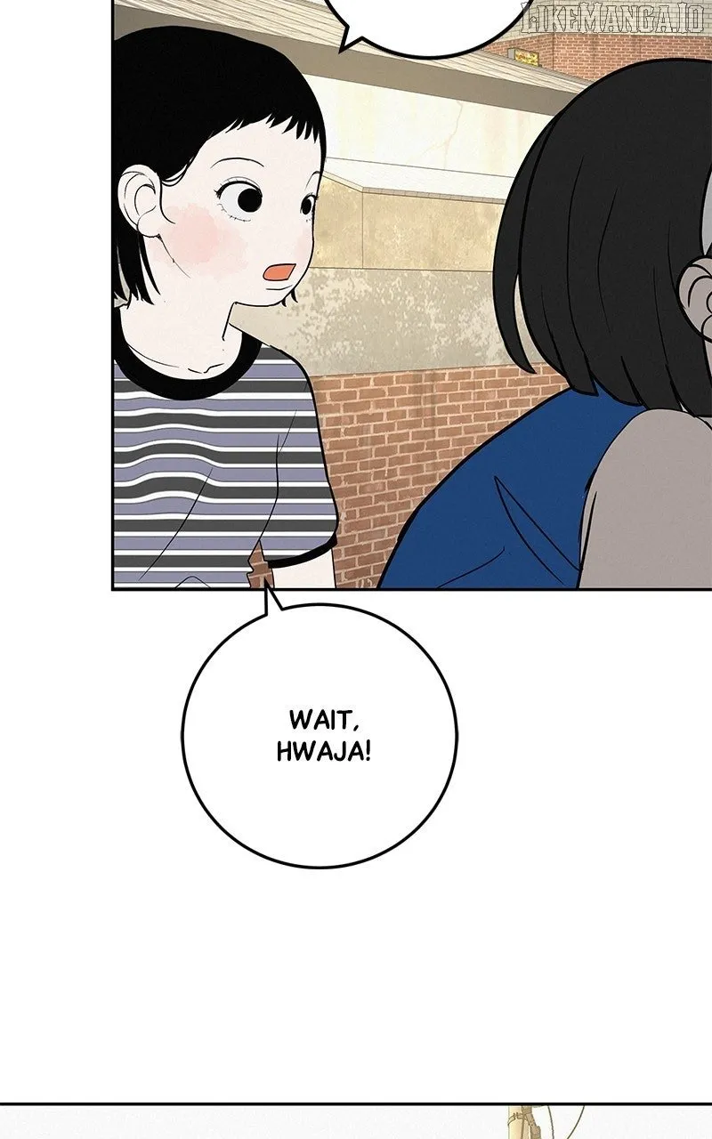 Read Radiant Rewind chapter 47 image 85 on Lezhin
