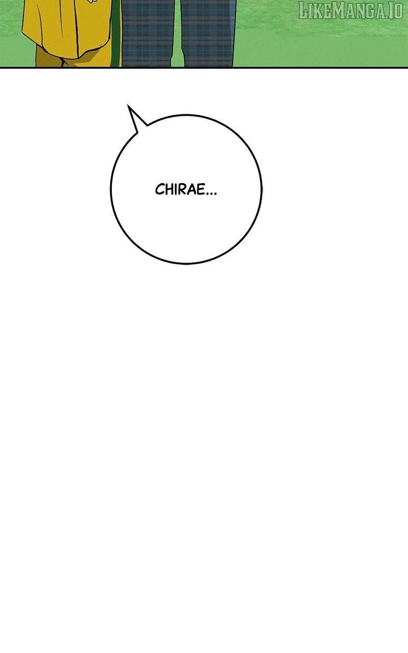 Read Radiant Rewind chapter 48 image 119 on Lezhin