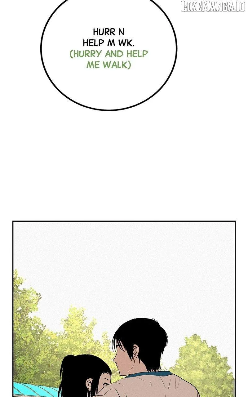 Read Radiant Rewind chapter 48 image 81 on Lezhin