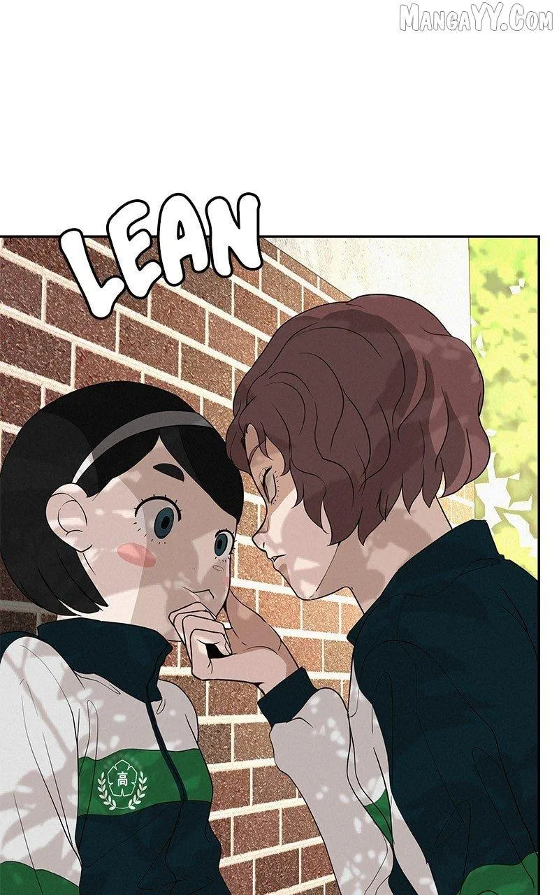 Read Radiant Rewind chapter 49 image 18 on Lezhin