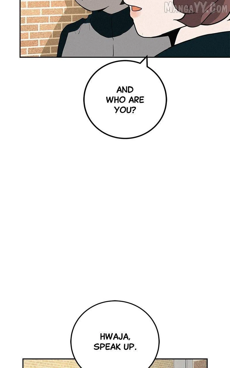 Read Radiant Rewind chapter 49 image 26 on Lezhin