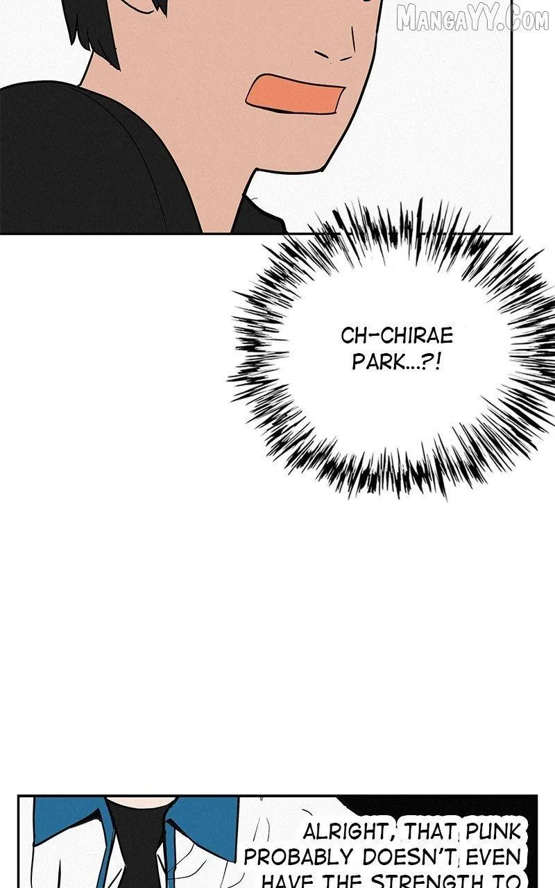 Read Radiant Rewind chapter 49 image 47 on Lezhin