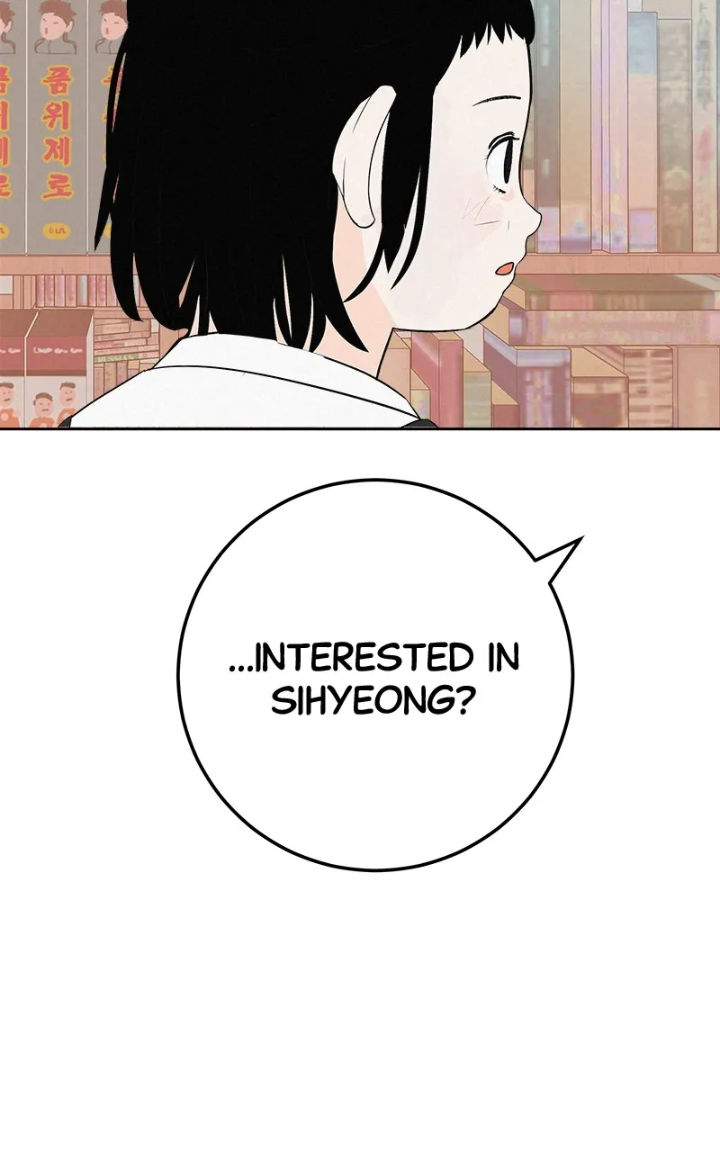 Read Radiant Rewind chapter 5 image 112 on Lezhin