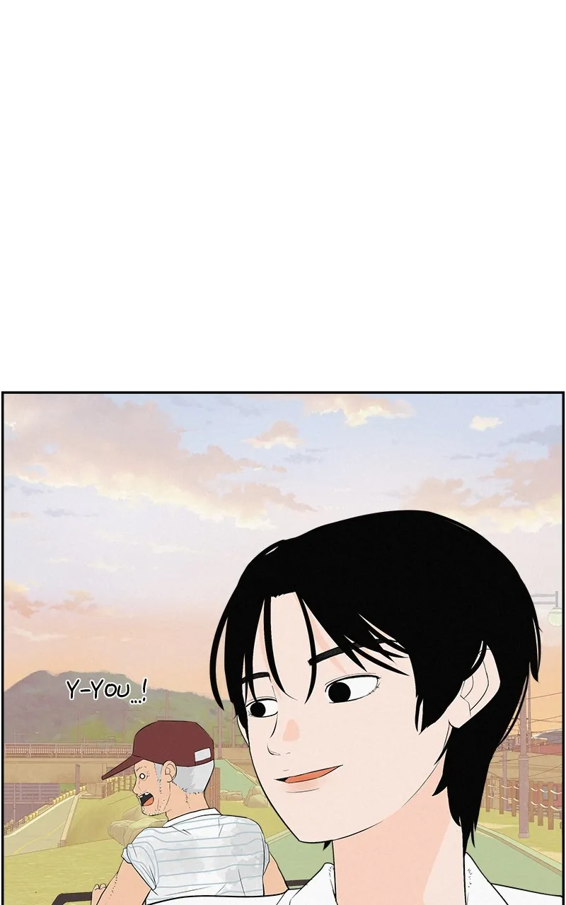 Read Radiant Rewind chapter 5 image 15 on Lezhin