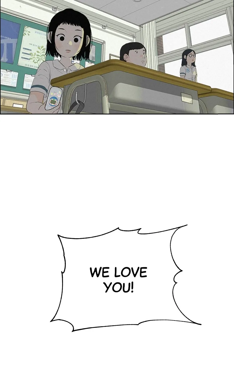 Read Radiant Rewind chapter 5 image 2 on Lezhin