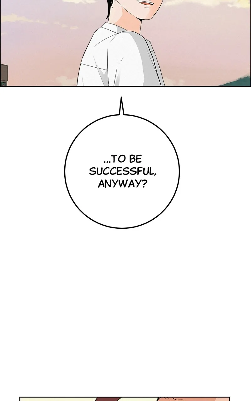 Read Radiant Rewind chapter 5 image 23 on Lezhin