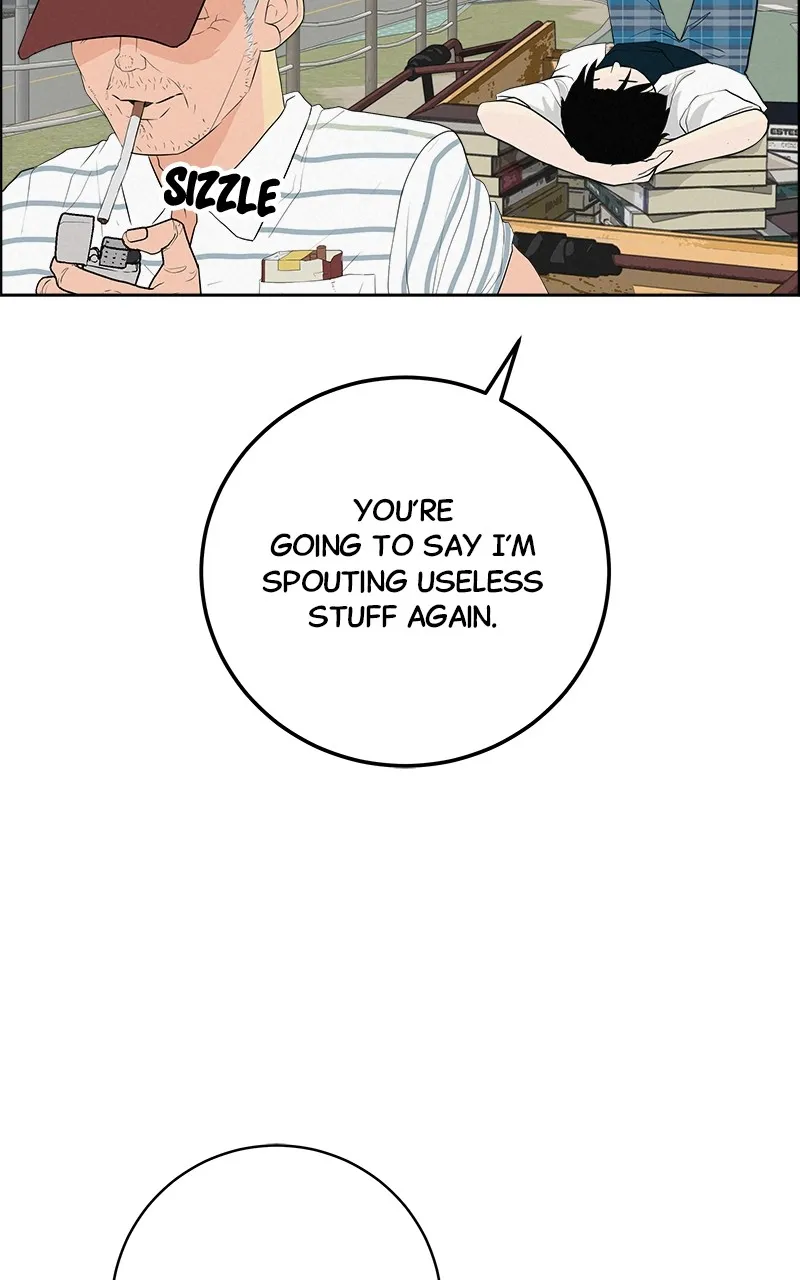 Read Radiant Rewind chapter 5 image 26 on Lezhin