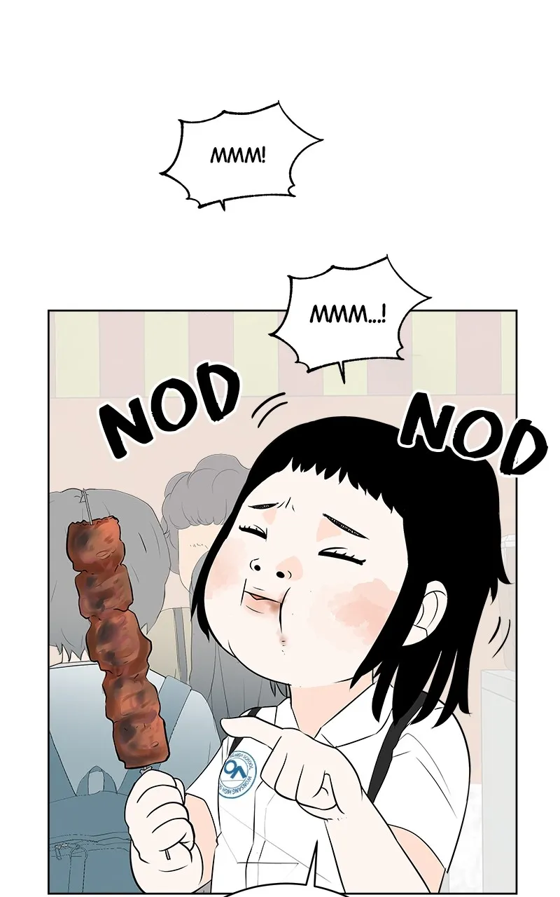 Read Radiant Rewind chapter 5 image 33 on Lezhin