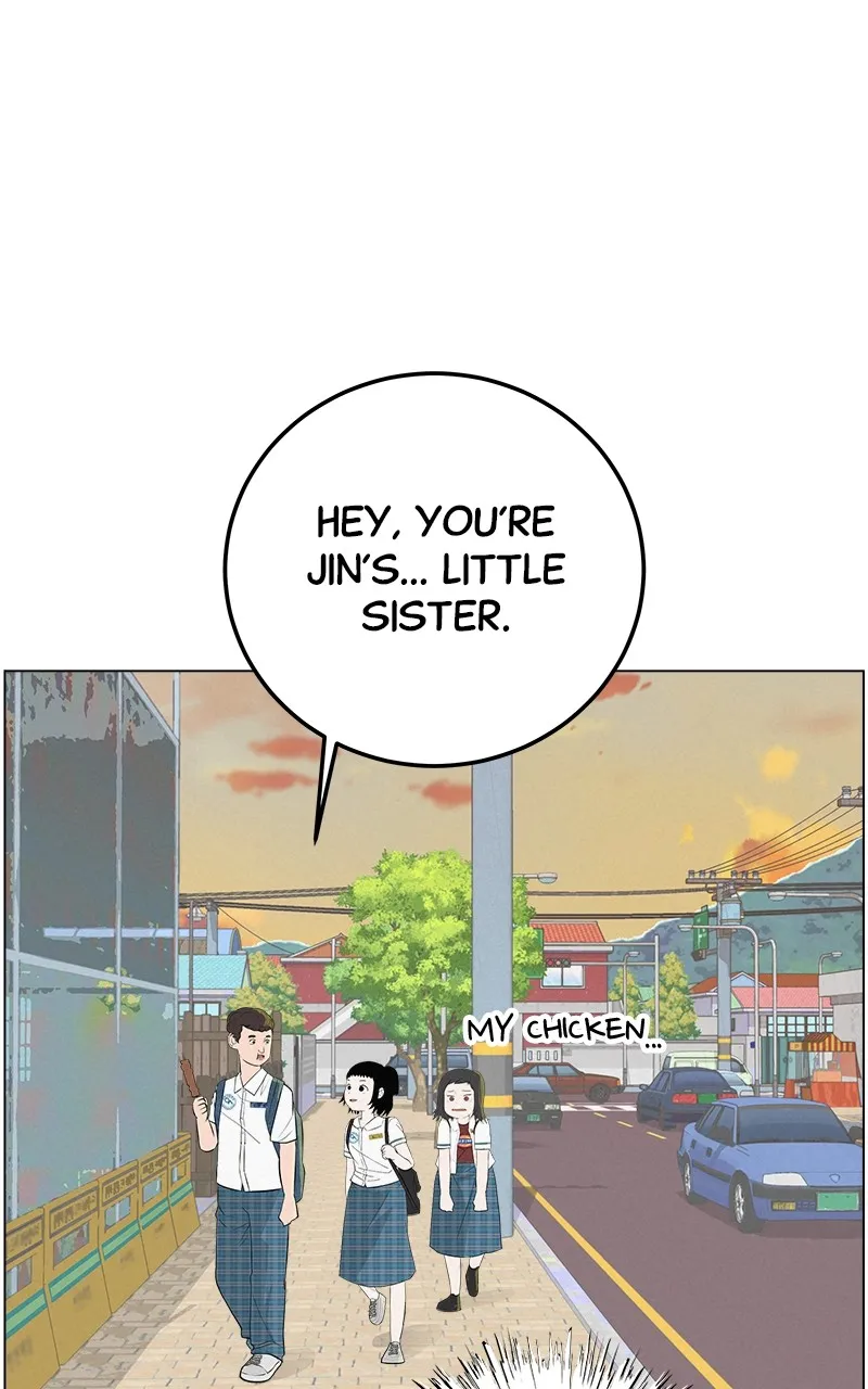 Read Radiant Rewind chapter 5 image 39 on Lezhin