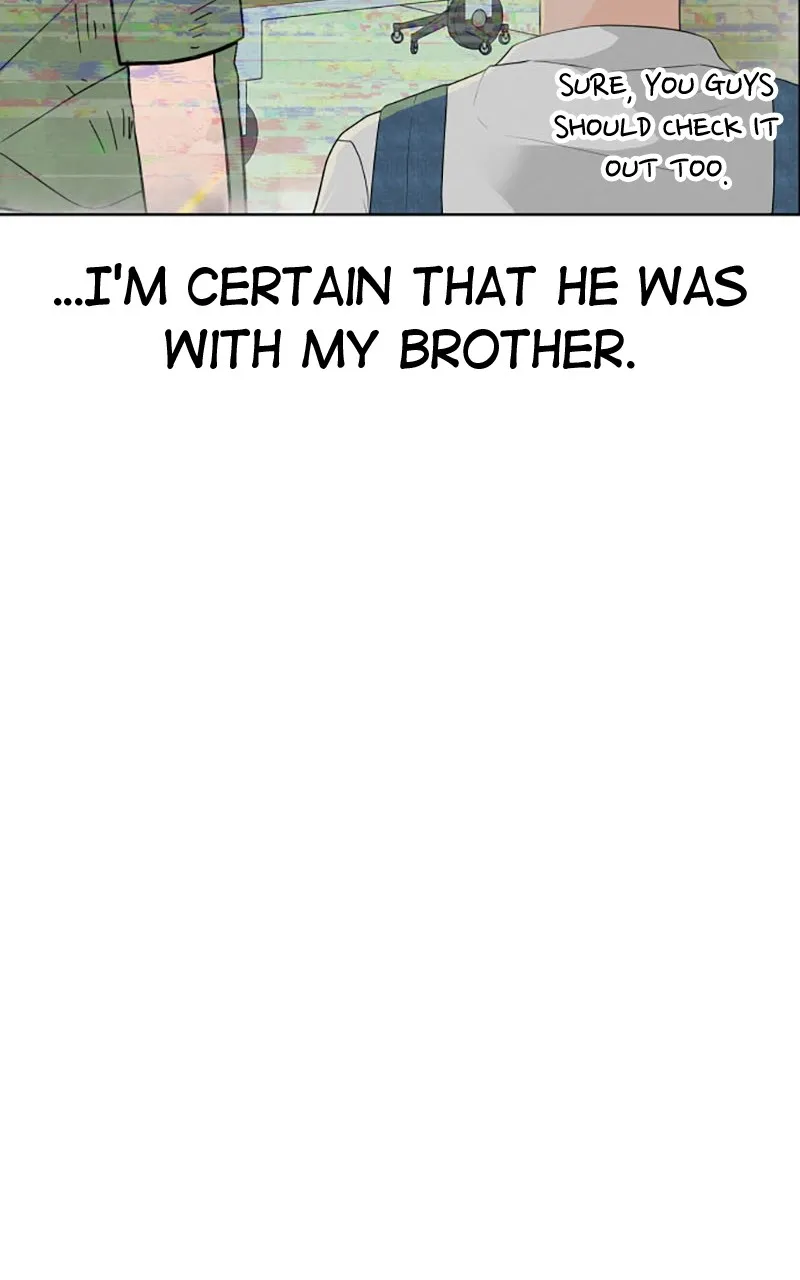 Read Radiant Rewind chapter 5 image 47 on Lezhin