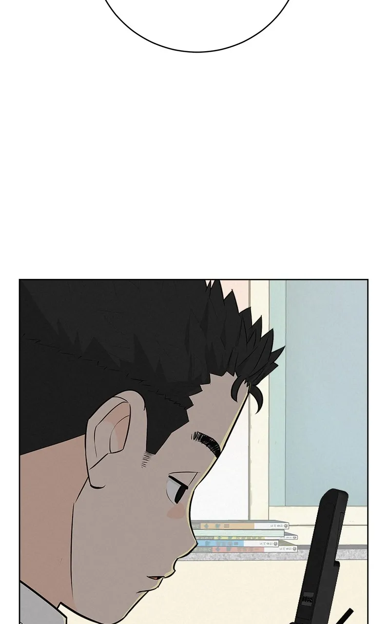 Read Radiant Rewind chapter 5 image 49 on Lezhin