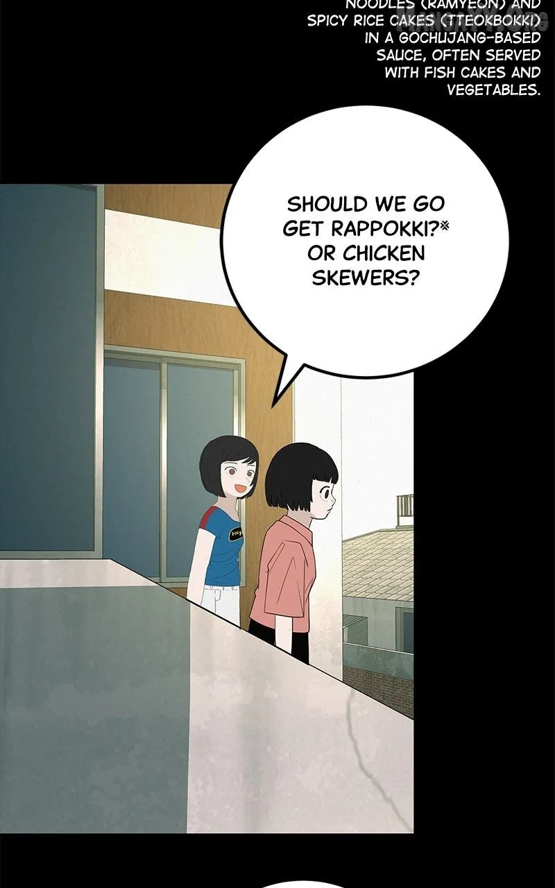 Read Radiant Rewind chapter 50 image 11 on Lezhin
