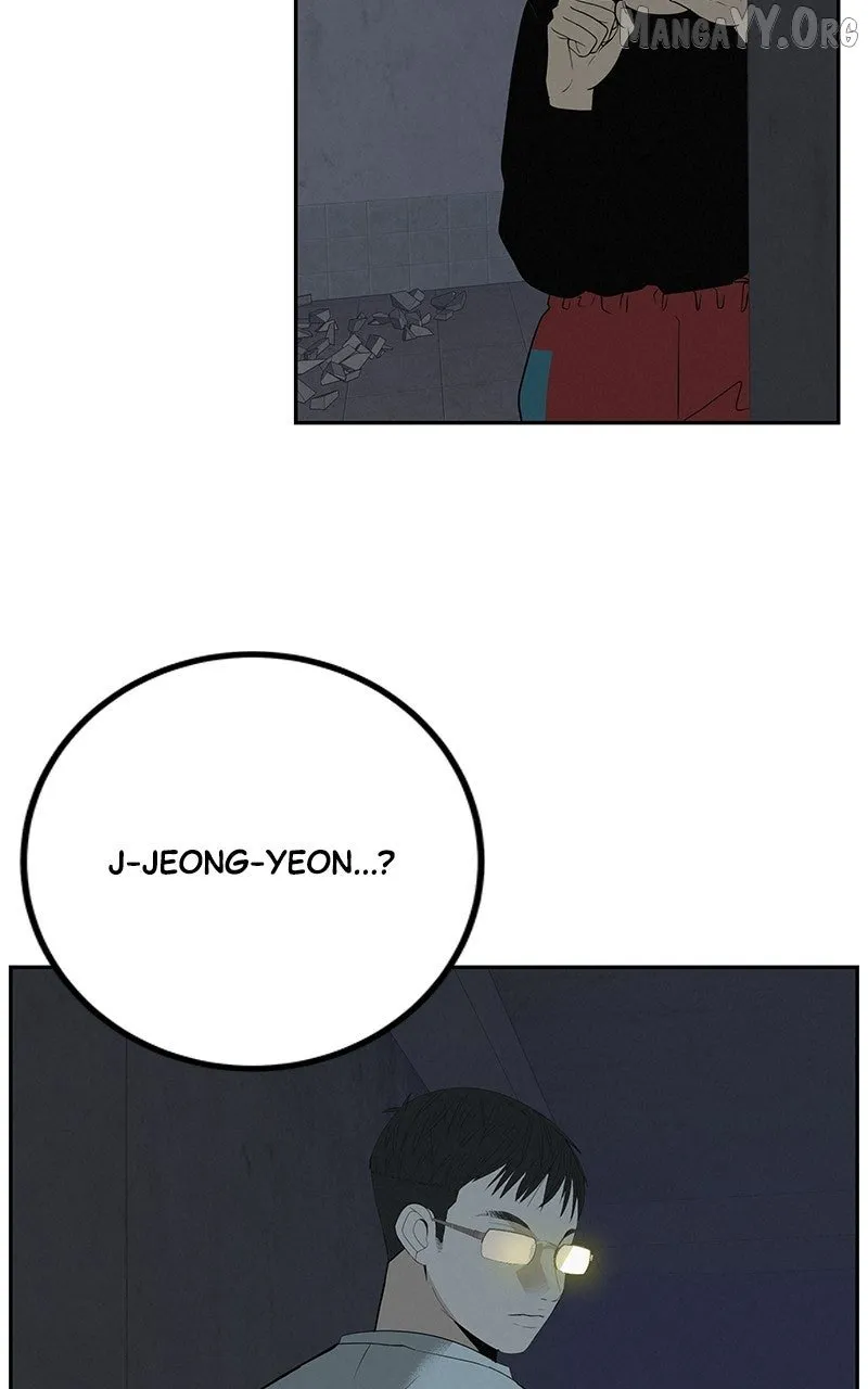 Read Radiant Rewind chapter 50 image 97 on Lezhin