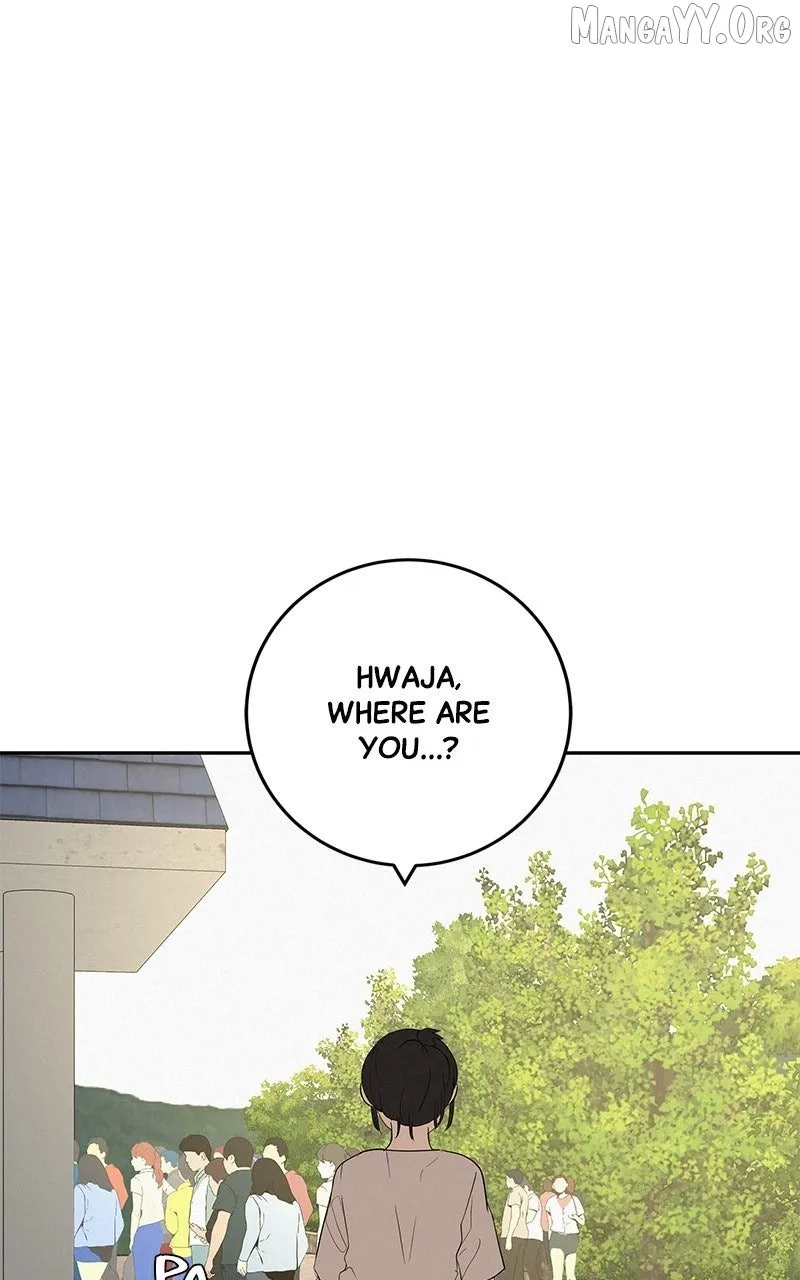 Read Radiant Rewind chapter 51 image 115 on Lezhin