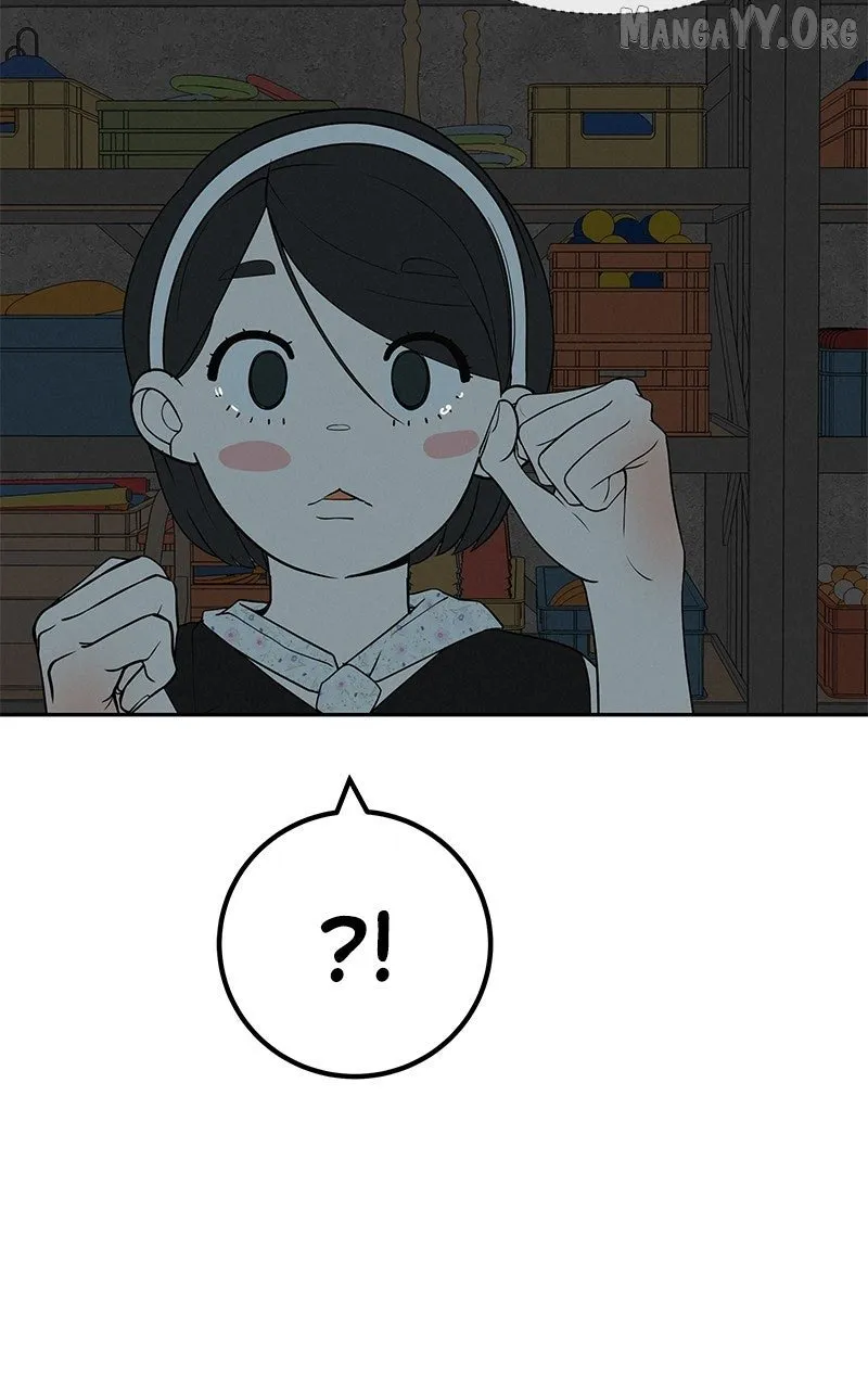 Read Radiant Rewind chapter 51 image 175 on Lezhin