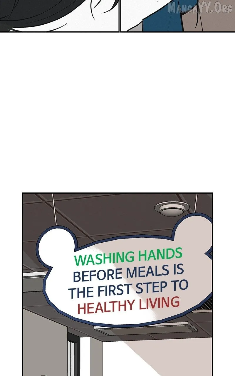 Read Radiant Rewind chapter 51 image 19 on Lezhin