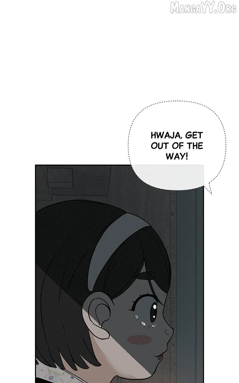 Read Radiant Rewind chapter 51 image 195 on Lezhin