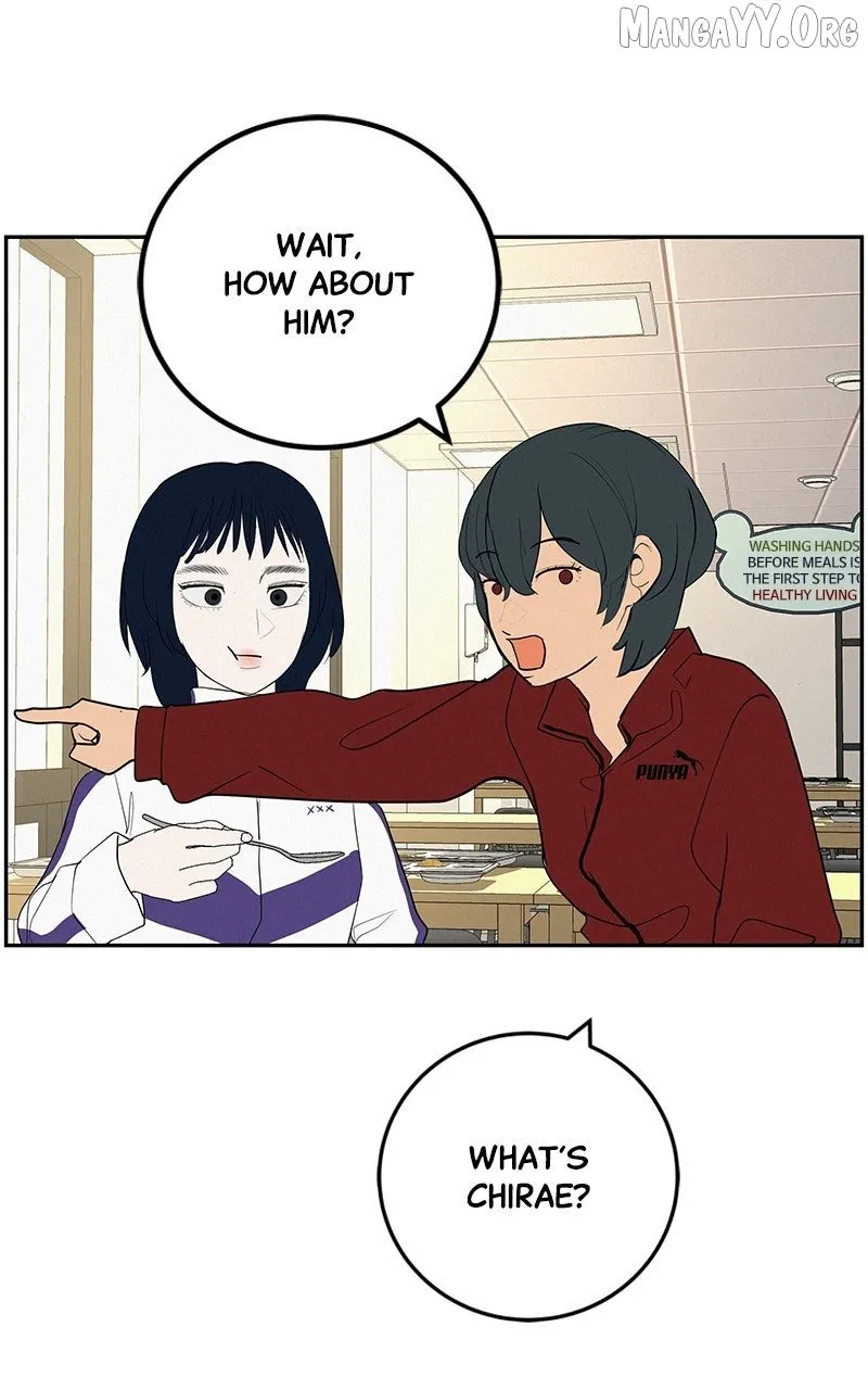 Read Radiant Rewind chapter 51 image 37 on Lezhin