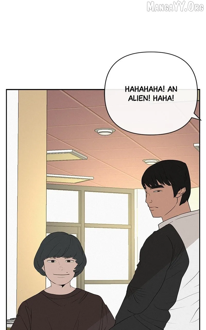 Read Radiant Rewind chapter 51 image 42 on Lezhin