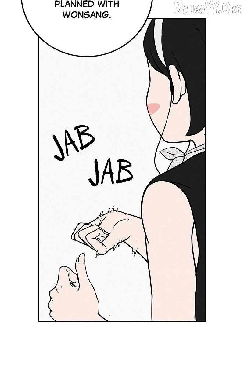Read Radiant Rewind chapter 51 image 63 on Lezhin